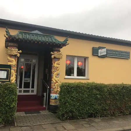 Asiatisches Pensionat 3*